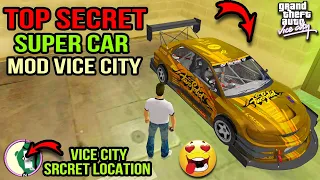 How To Get Secret FASTEST Car - Hidden Location in GTA Vice City GTAVC