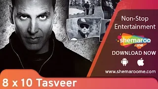 8 X 10 Tasveer | Akshay Kumar | Sharmila Tagore | Bollywood Horror Movie