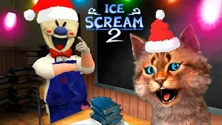 🍦МОРОЖЕНЩИК 2 🍦 Ice Scream 2 Прохождение 🍦 Ice Scream Episode 2