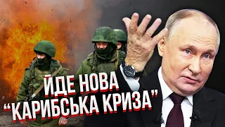 РФ заблокує ДВА МІСТА НАТО? В морі щось готується. Путін ошелешив новим ходом - Мусієнко