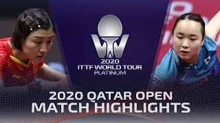 Chen Meng vs Mima Ito | 2020 ITTF Qatar Open Highlights (Finals)