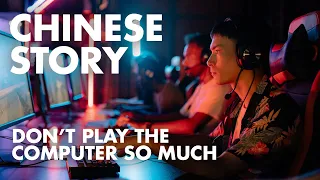 Don't Play Computer So Much | Chinese Listening | Chinese Reading | New HSK 2