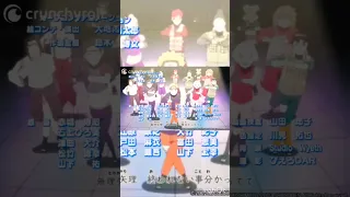 Naruto funny dance 😂🔥💥