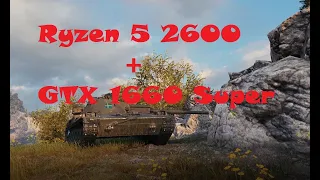 World of Tanks 💥 Сборка Компьютер Ryzen 5 2600 + GTX1660 Super Ультра