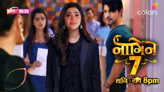 Naagin 7 Episode 1 | Shivangi Joshi in Naagin 7 Trailer