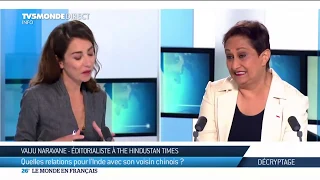 L'actualité internationale du dimanche 21 juin 2020 - TV5MONDE