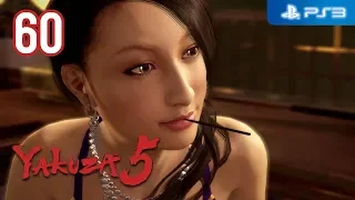 Yakuza 5 【PS3】 #60 │ Part 2: Taiga Saejima │ Chapter 4: Reckless Encounter