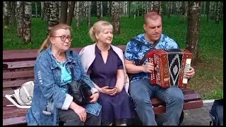 "СЕДАЯ НОЧЬ" (в парке под гармонь)