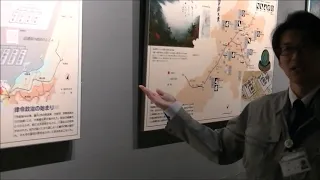 長野県立歴史館web企画「おうちで歴史館」　常設展示古代エリア解説動画