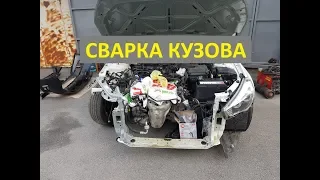 Ремонт кузова своими руками Body Repair Kia Cadenza K7 day-5 (СВАРКА ТЕЛЕВИЗОРА)