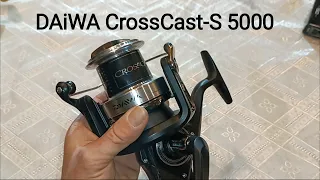 DAiWA CrossCast-S 5000 🤔