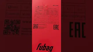 fubag IR 220 VRD