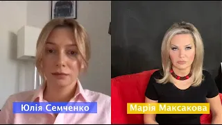 Мария Максакова - Интервью Юлии Семченко - Очередной «каминг-аут» телеканала Дождь