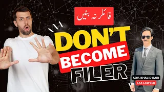 🤫⚠️❌✋🔥🔥 Don’t Become Filer