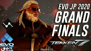 EVO Japan 2020 Grand Finals - Book vs. Mikio Tekken 7