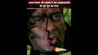 AJAY DEVGAN Aur BOBBY DEOL ne Chun Chun kar Antankwadiyon ko maara -TANGO CHARLIE Patriotic Scene