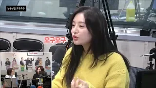 [김지원] 180202 라디오 편집영상