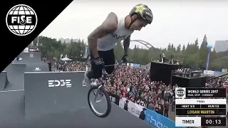 FISE CHENGDU 2017: UCI BMX Freestyle Park World Cup Men Final [REPLAY]