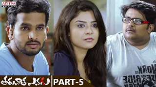 "Taruvata Evaru" Part 5 | Telugu Movie | Kamal Kamaraju, Bharani, Manoj, Priyanka Sharma
