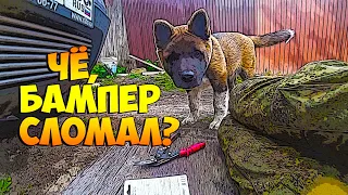 Ремонт бампера Рено Дастер и всякая побочность!