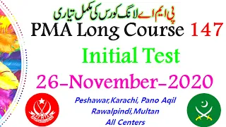 PMA Long Course 147  Initial Academic Test  26,27,29,28,24,25-Nov-2020 From All Centers | EduSmart