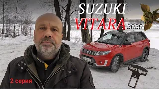 Suzuki Vitara 2020: Почему не закрываются двери и что не так с задними ремнями безопасности?