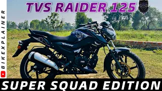 TVS RAIDER 125cc : Black Panther Edition | Super squad Edition | Quick Detailed Video | BikeXplainer
