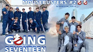 【SVT_ZER·0】（中字）EP32 GOING SEVENTEEN 2020 抓鼠敢死隊#2 (MOUSEBUSTERS #2)