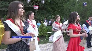 Выпускной 2021 Рыбница