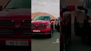 Dodge Ram trucks of Jordan -دودج رام الاردن