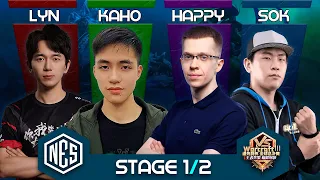 Don't Force Me CUP | ПОЛУФинал: Happy vs. SoK; Lyn vs. Kaho | Warcraft 3 Reforged