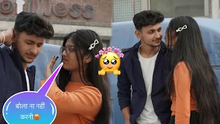 Ki$$ing Prank😱On My CuteFriend🥰| ये क्या कर दिया 😰 | Harshit PrankTv