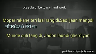 Expert jatt nawab lyrics meaning in hindi translation iska mean bahut hi nice hai jitna ki ye song