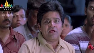 Comedy Scenes Back to Back | Telugu Comedy Scenes Volume 34 | Sri Balaji Video