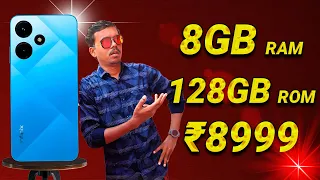 இந்த விலைக்கு 8GB Ram, 128GB Romஆ? 😲Infinix Hot 30i - Best Mobile for Multitasking in Under 10K 🔥TB