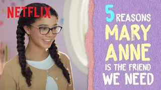 5 Times Mary Anne Was The Friend We Needed 🤗 The Baby-Sitters Club | Netflix After School