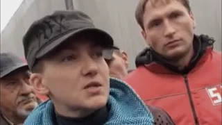 Разговор Надежды Савченко и Геннадия Балашова на Майдане