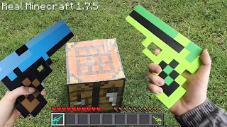 Minecraft in Real Life POV Realistic Texture Pack 創世神第一人稱真人版