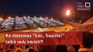 Dziesma "Lec, saulīte!" no korista skatupunkta