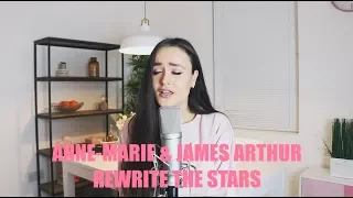 Anne-Marie & James Arthur - Rewrite The Stars (ACOUSTIC cover)