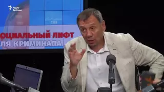 Илья Яшин   Единая Криминальная Россия    YouTube