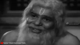Kannan Vandhan | "Padmashri" Dr. Sirkazhi S. Govindarajan | Ramu (1966)