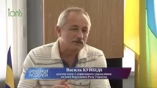 7 ТИСЯЧ РОКІВ УКРАЇНСЬКОЇ ДЕРЖАВНОСТІ. Фільм Валерія Бебика