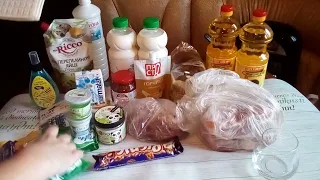 ФИКС-ПРАЙС,экономная закупка продуктов Перекресток.