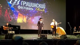 Грушинский фестиваль