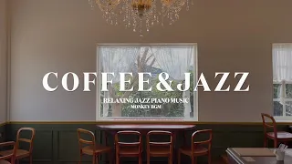 [𝐂𝐎𝐅𝐅𝐄𝐄&𝐉𝐀𝐙𝐙] 제주도 영국찻집에서 JAZZ 한잔🤍l Relaxing Jazz Piano Miusic for Cafe💕