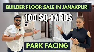 100 गज में ऐसा घर कैसे कोई बना सकता है? #dreamhome in #janakpuri under budget #builderfloor  #2bhk