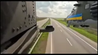 Ukrainian Helicopter Gunship - Fortunate Son