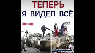 Депутат застрял в танке