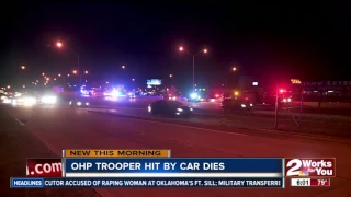 OHP trooper hit by car dies